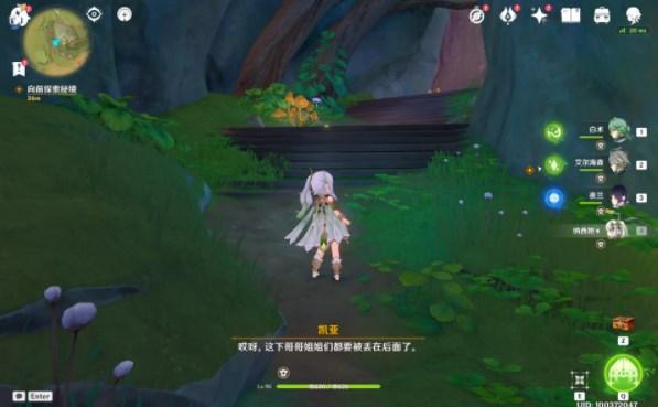 格莱美颁奖典礼