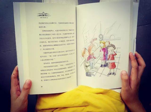 摇滚乐团的装扮